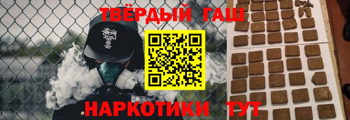 Экстази Минеральные Воды