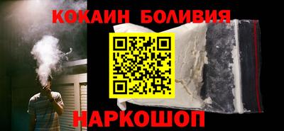 меф Бугуруслан