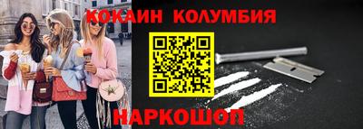 прущая мука Бузулук
