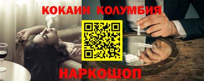 меф Бугуруслан