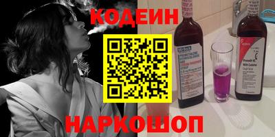 прущие грибы Будённовск