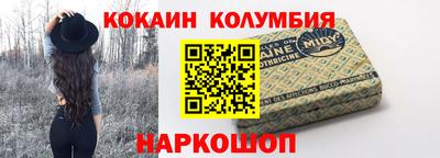 меф Бугуруслан