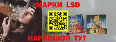 меф Бугуруслан