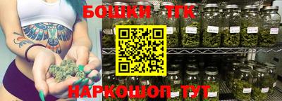 меф Бугуруслан