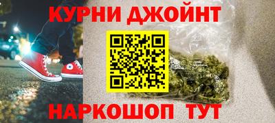 меф Добрянка
