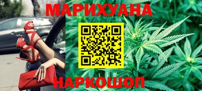 прущие грибы Будённовск