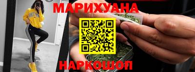 прущие грибы Будённовск
