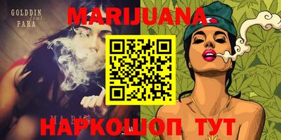 прущие грибы Будённовск