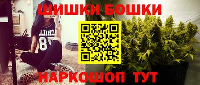 меф Бугуруслан