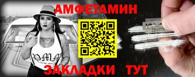 прущая мука Бузулук
