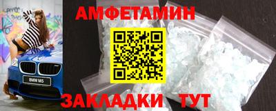 прущая мука Бузулук